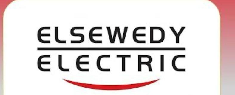 شريط لحام سويدي